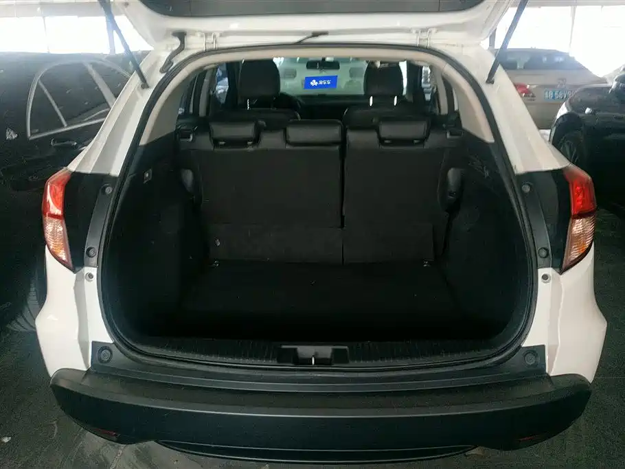 Vezel 1.5 L CVT 2 WD Comfort