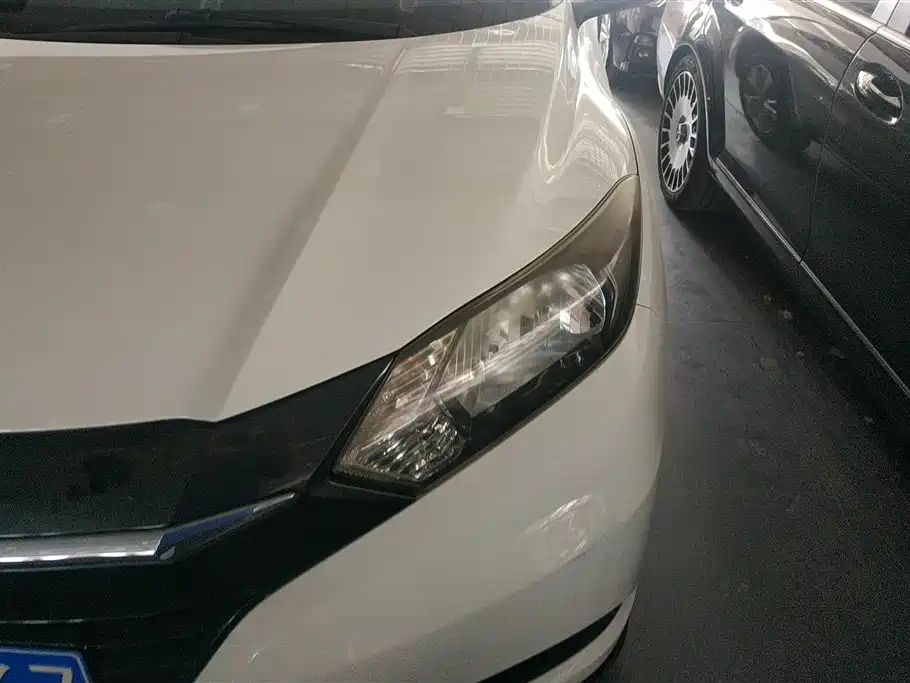 Vezel 1.5 L CVT 2 WD Comfort