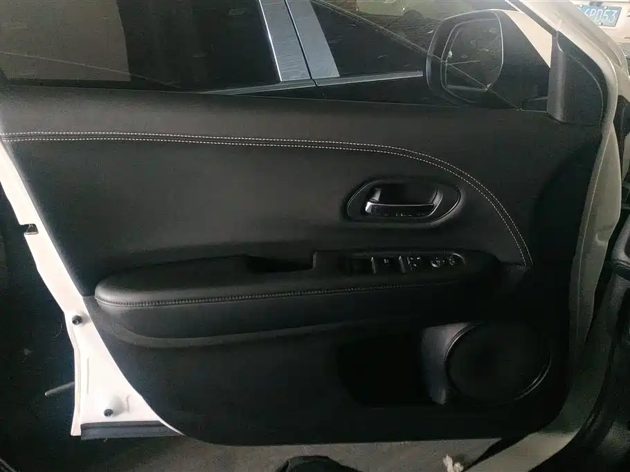 Vezel 1.5 L CVT 2 WD Comfort