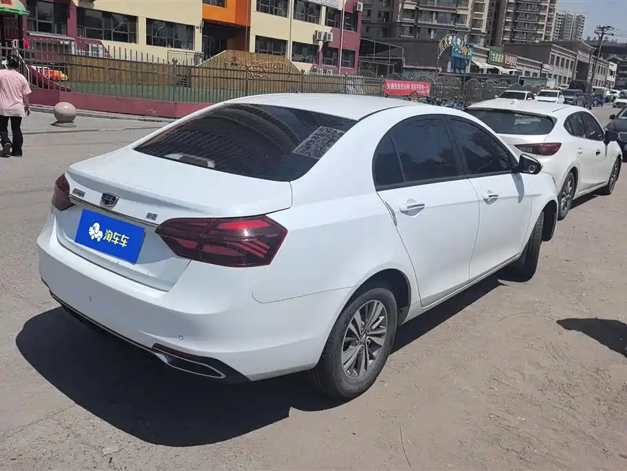 Emgrand 1.5 L Manual Luxury