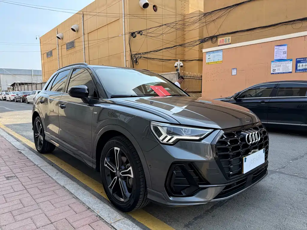 Audi Q3 40 TFSI Fashion Dynamic
