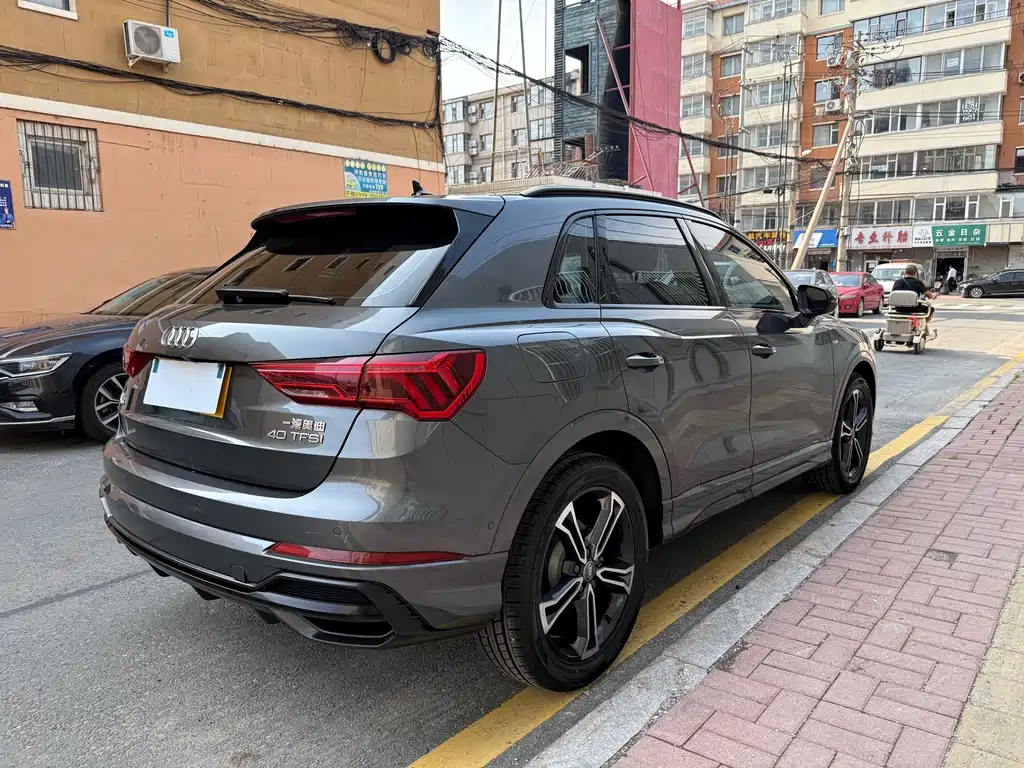 Audi Q3 40 TFSI Fashion Dynamic