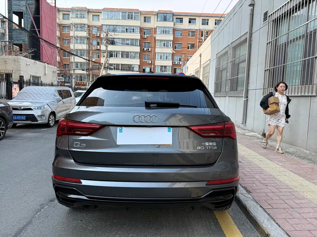 Audi Q3 40 TFSI Fashion Dynamic