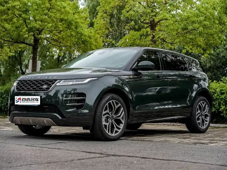 Land Rover Range Rover Evoque Aurora L 249 PS Luxury
