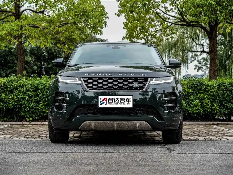 Range Rover Evoque Aurora L 249 PS Luxury