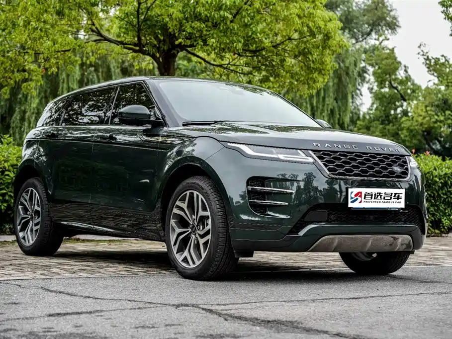 Range Rover Evoque Aurora L 249 PS Luxury