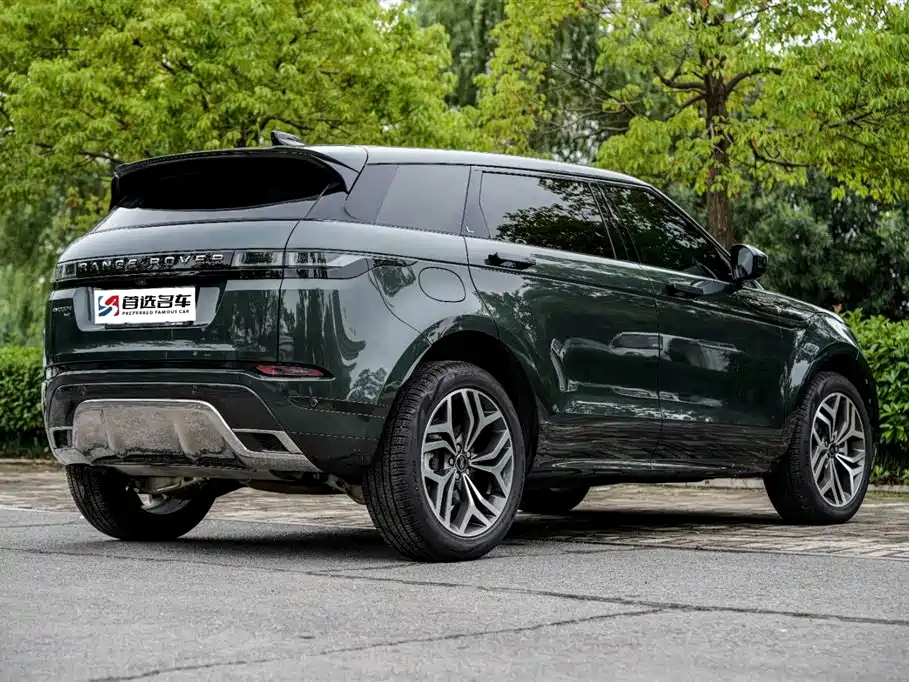 Range Rover Evoque Aurora L 249 PS Luxury