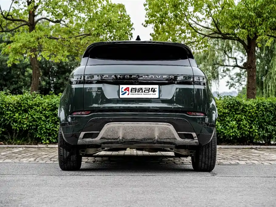 Range Rover Evoque Aurora L 249 PS Luxury