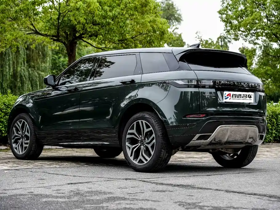 Range Rover Evoque Aurora L 249 PS Luxury