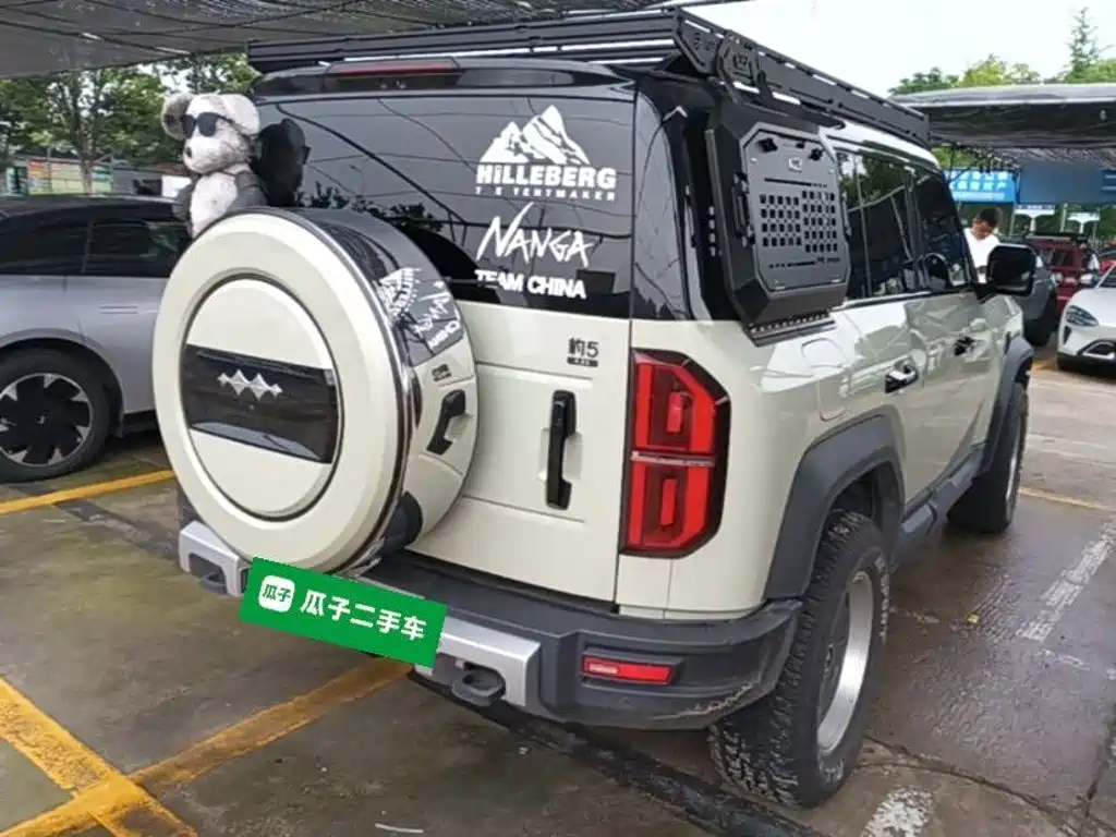 Leopard 5 Navigator