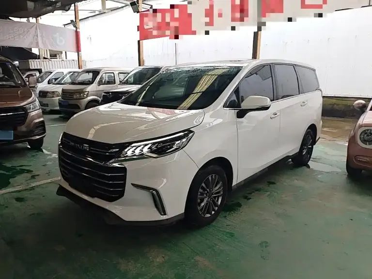 Maxus G50 1.5 T Auto Elite