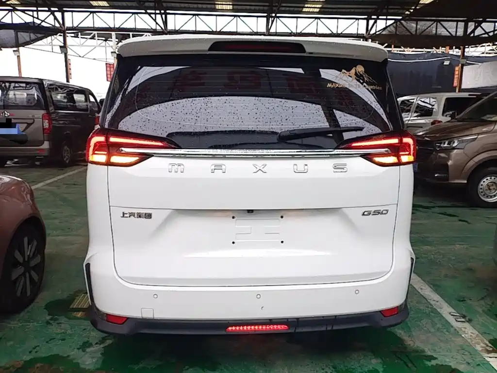 Maxus G50 1.5 T Auto Elite