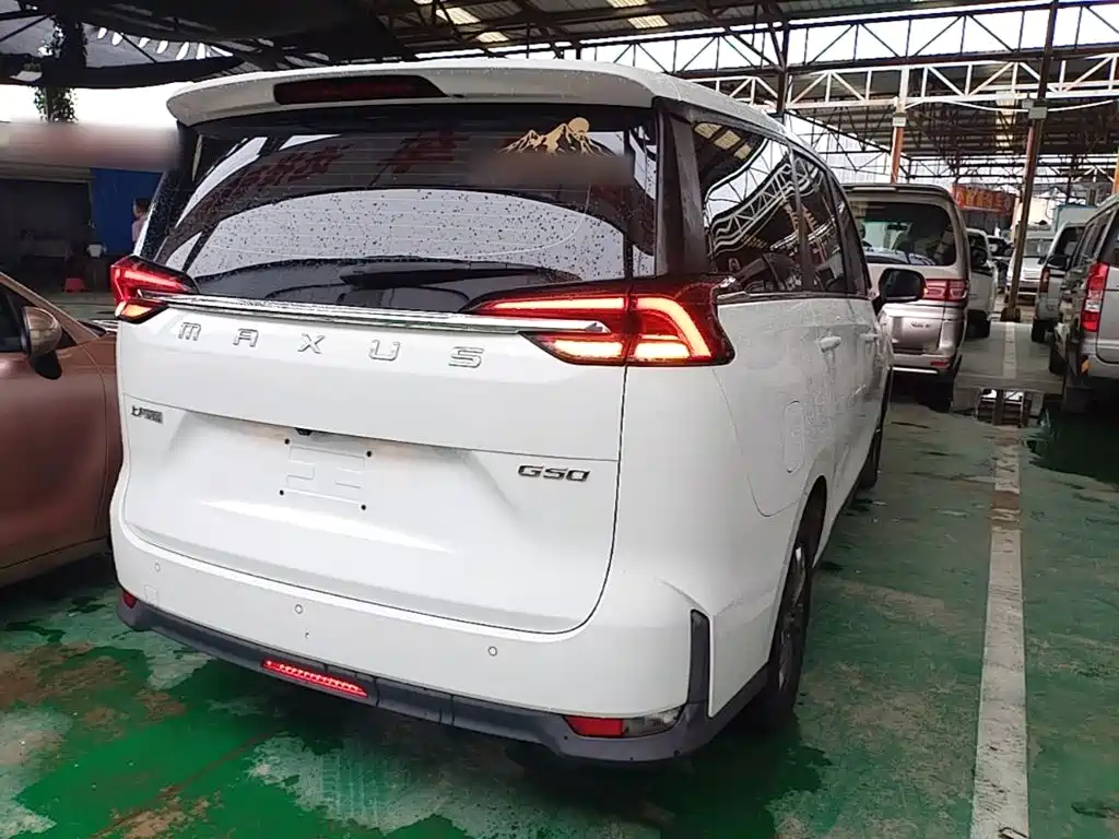Maxus G50 1.5 T Auto Elite