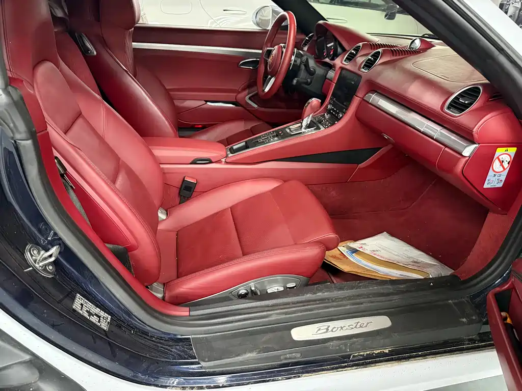 Porsche 718 Boxster 2.0 T