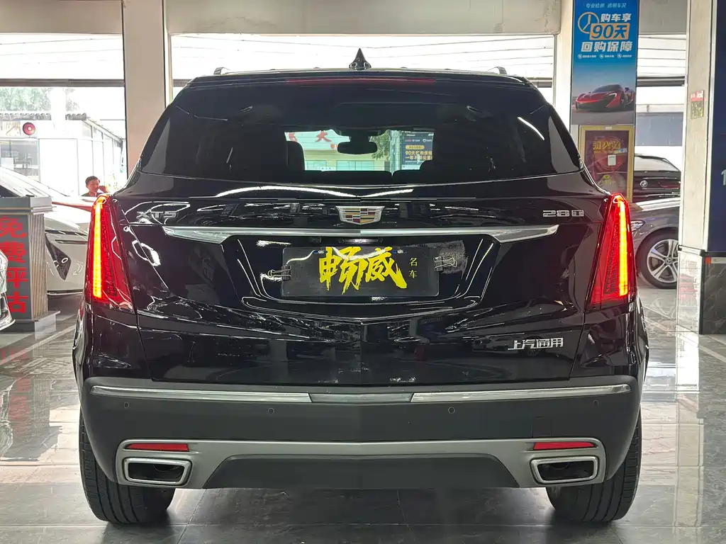 Cadillac XT5 2.0 T 2 WD Luxury