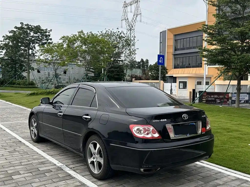 Mark X 2.5 S Special Navigation