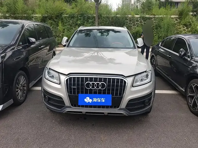 Audi Q5 Plus 40 TFSI Tech