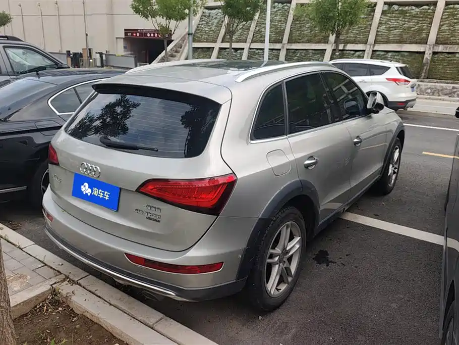 Audi Q5 Plus 40 TFSI Tech