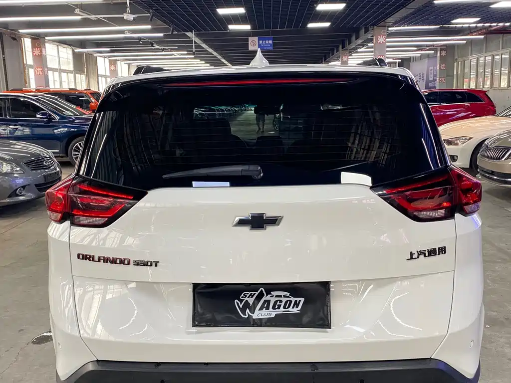 Orlando Redline 530 T Auto Indulge(5+2) CN-VI
