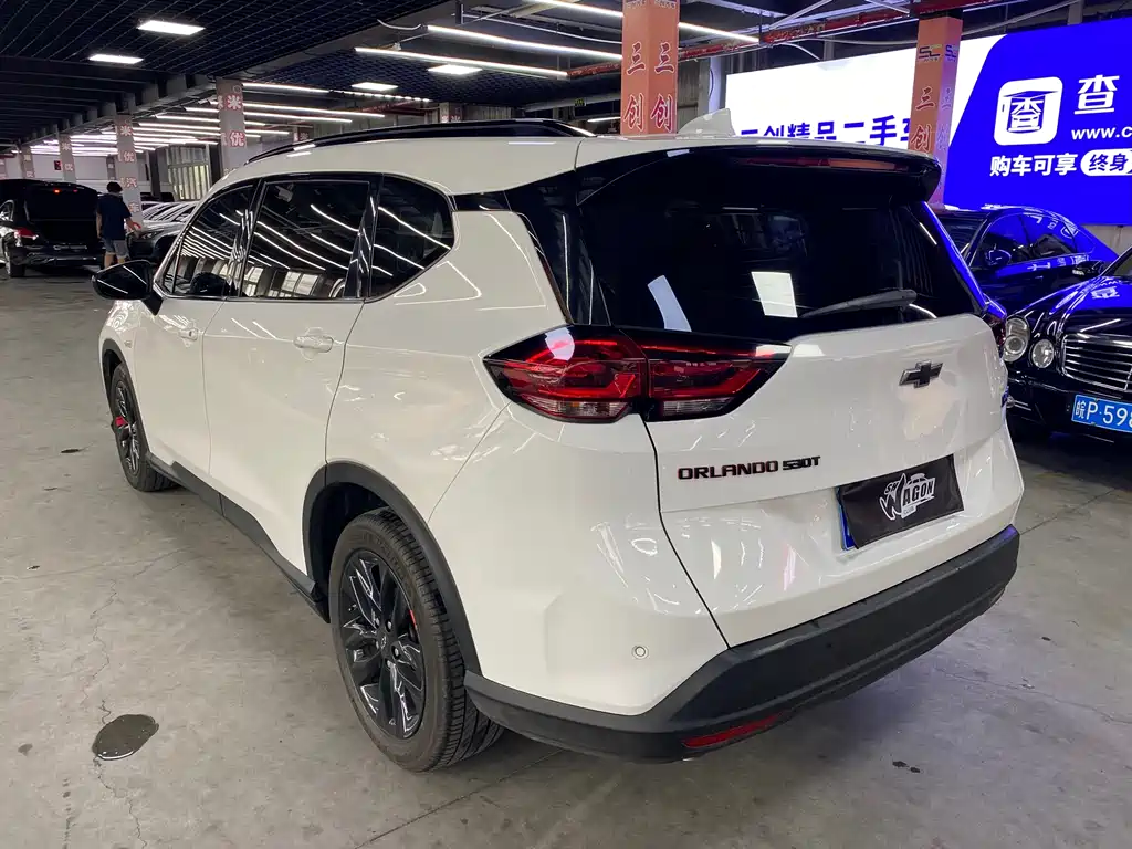 Orlando Redline 530 T Auto Indulge(5+2) CN-VI