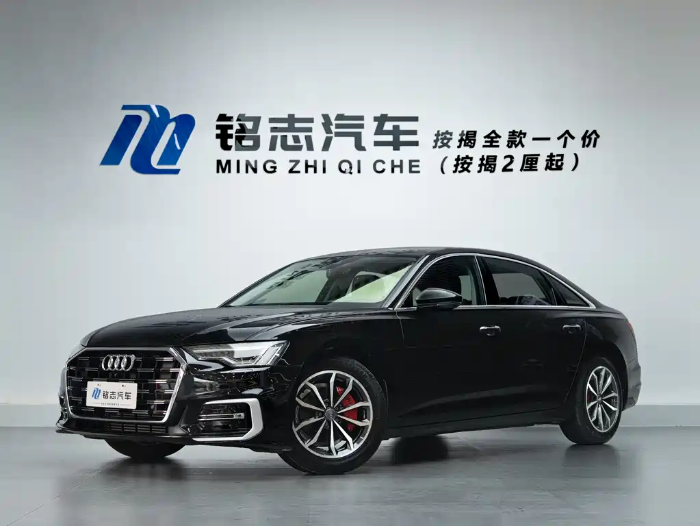 Audi A6 L 40 TFSI Luxury Elegant