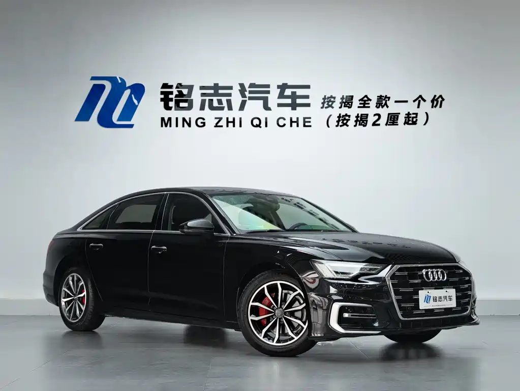 Audi A6 L 40 TFSI Luxury Elegant