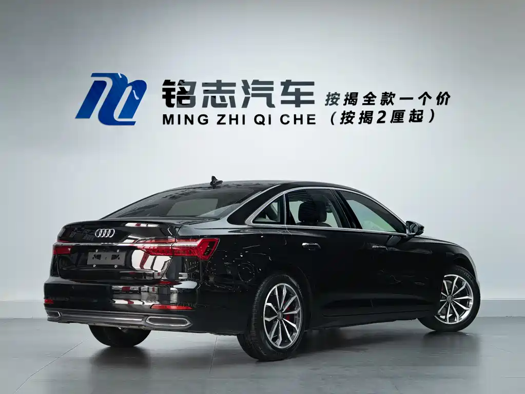 Audi A6 L 40 TFSI Luxury Elegant