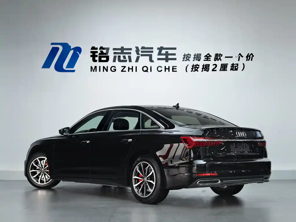 Audi A6 L 40 TFSI Luxury Elegant