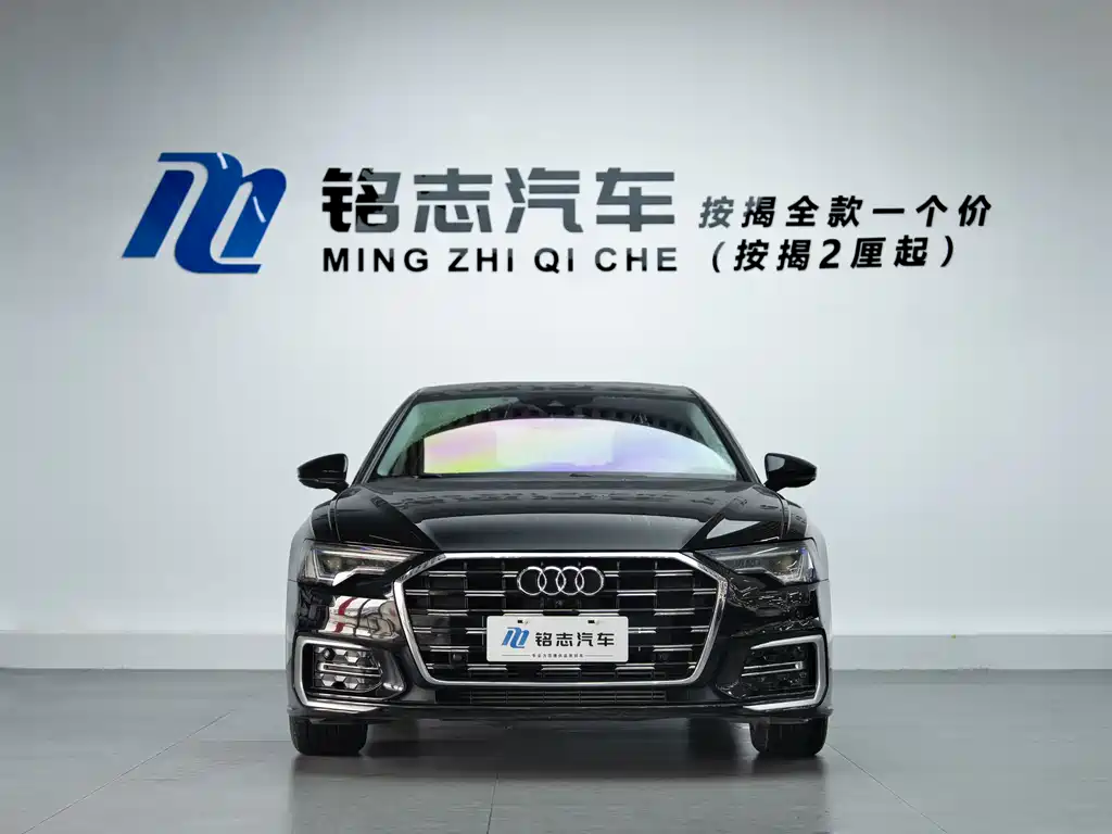 Audi A6 L 40 TFSI Luxury Elegant