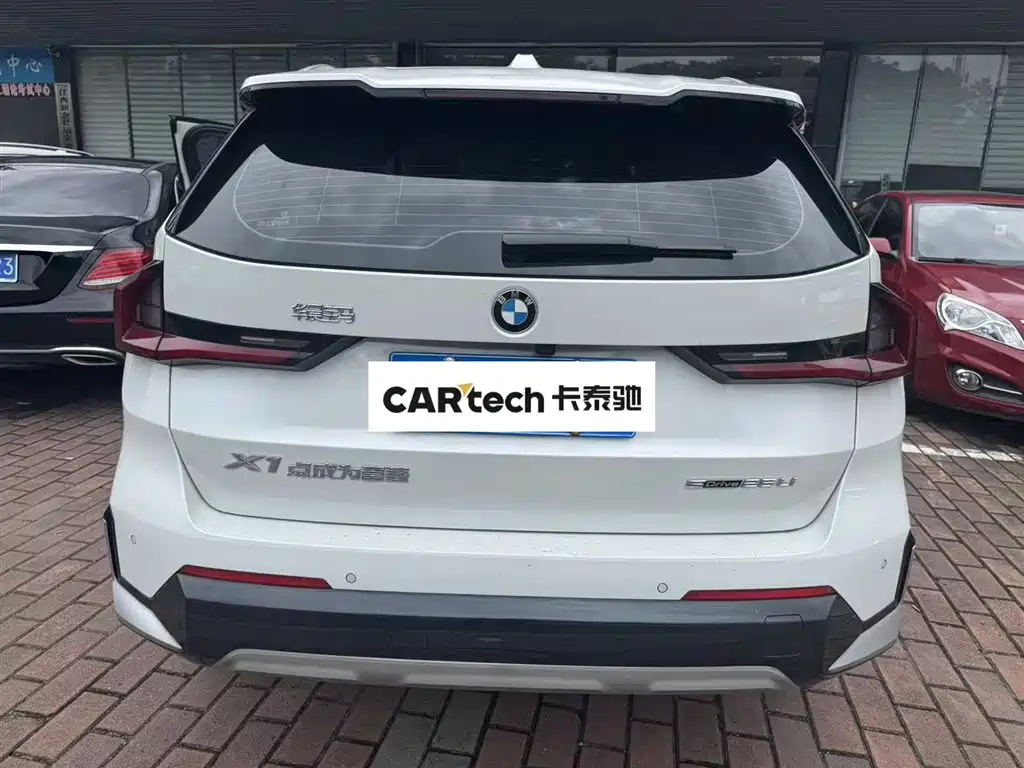 BMW X1 sDrive25 Li M Sport Package
