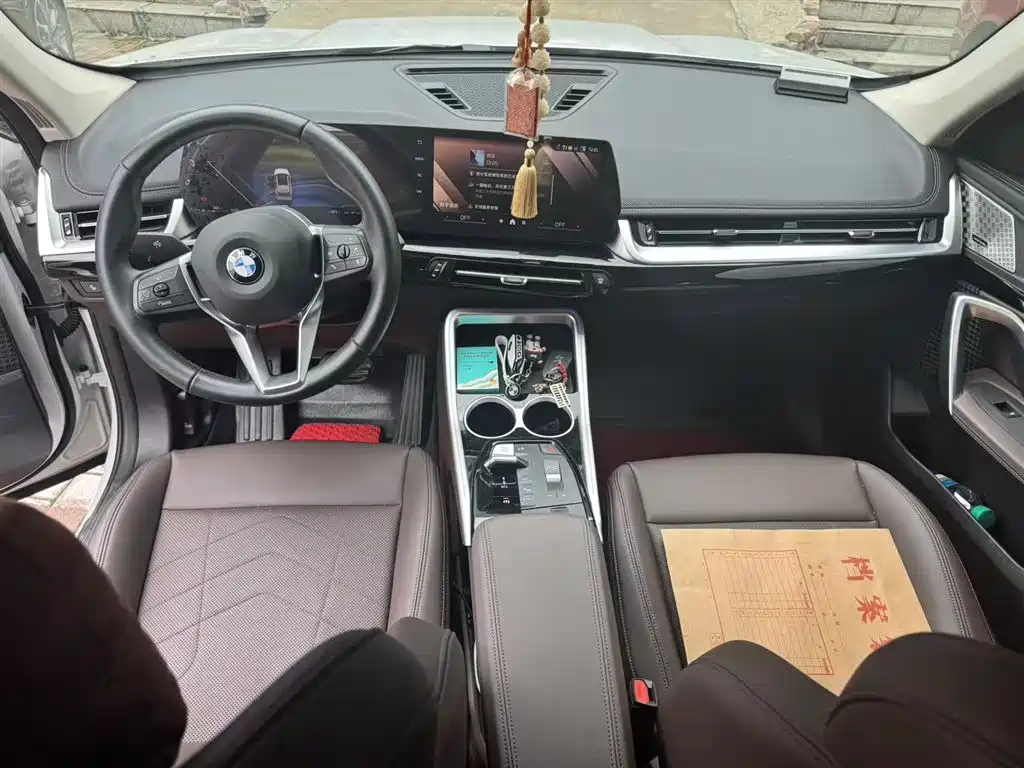 BMW X1 sDrive25 Li M Sport Package