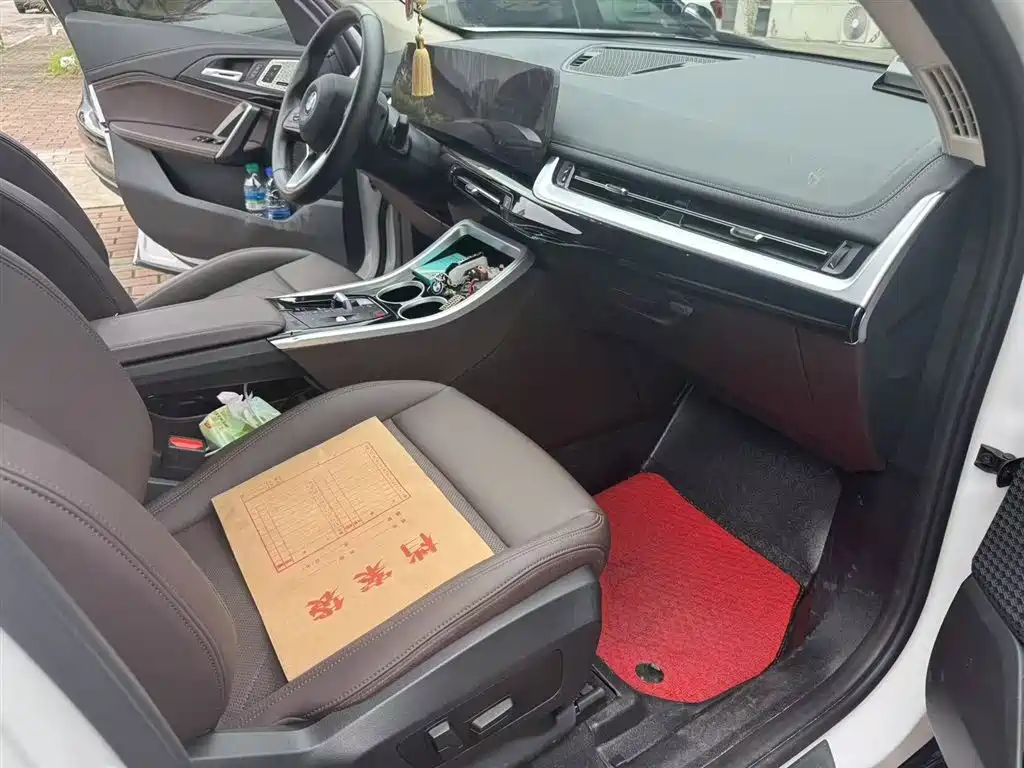 BMW X1 sDrive25 Li M Sport Package