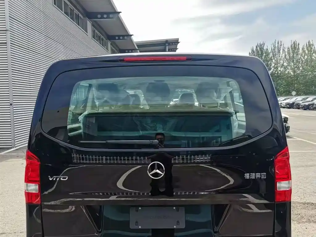 Vito 2.0 T Elite 7-seat