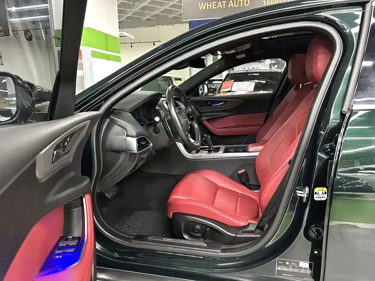 Jaguar XEL 2.0 T 250 PS R-DYNAMIC S Progressive Sport