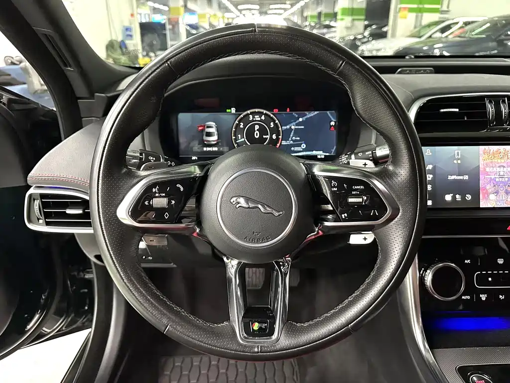 Jaguar XEL 2.0 T 250 PS R-DYNAMIC S Progressive Sport