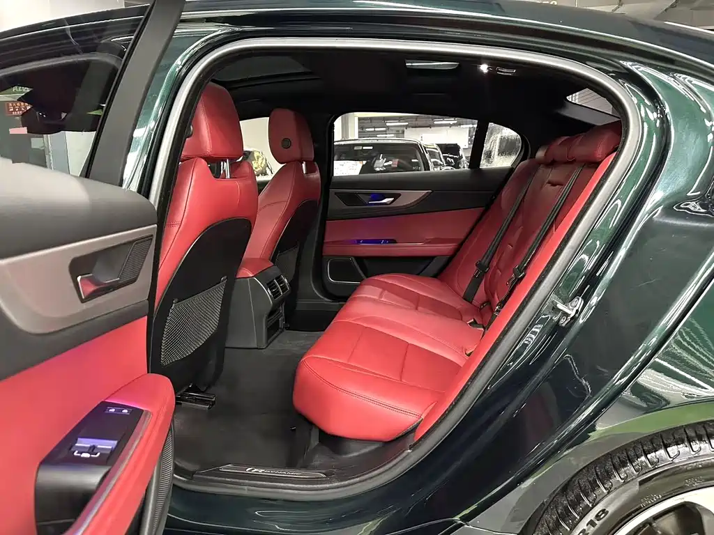 Jaguar XEL 2.0 T 250 PS R-DYNAMIC S Progressive Sport