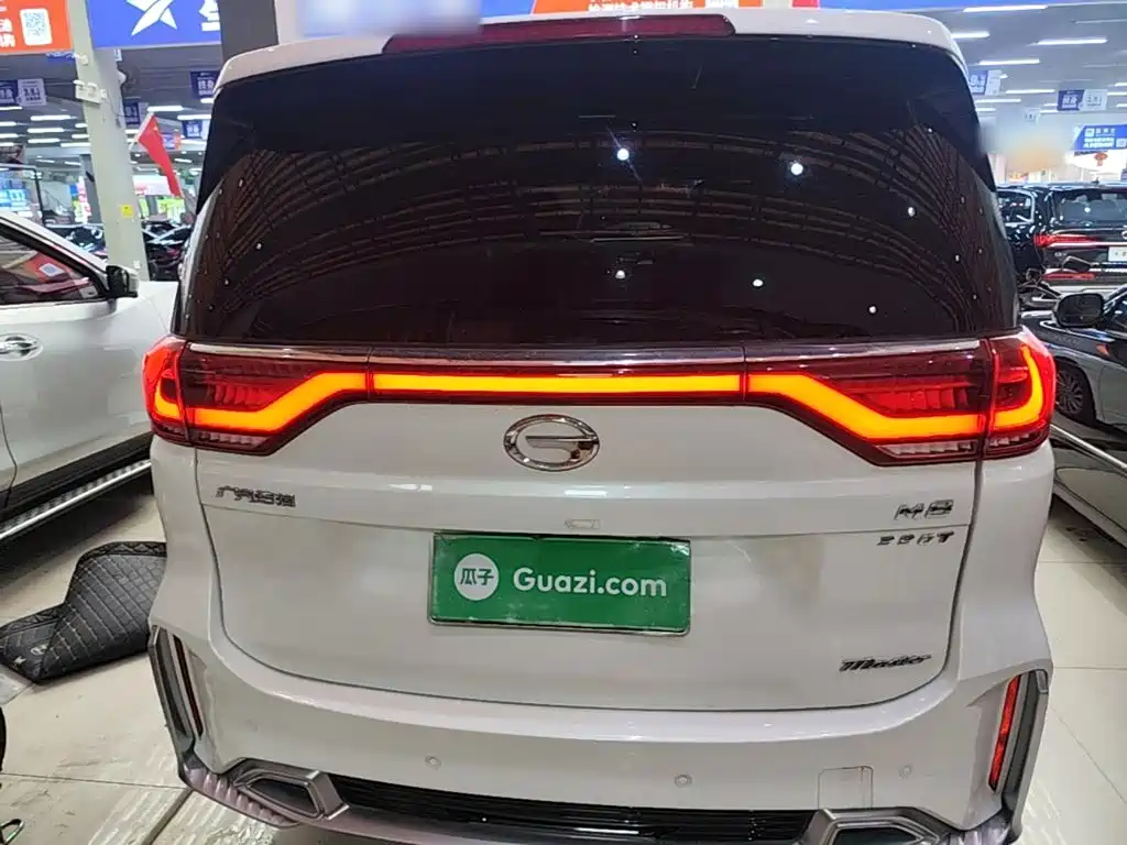 GAC Trumpchi M8 Master Series 390 T Supreme