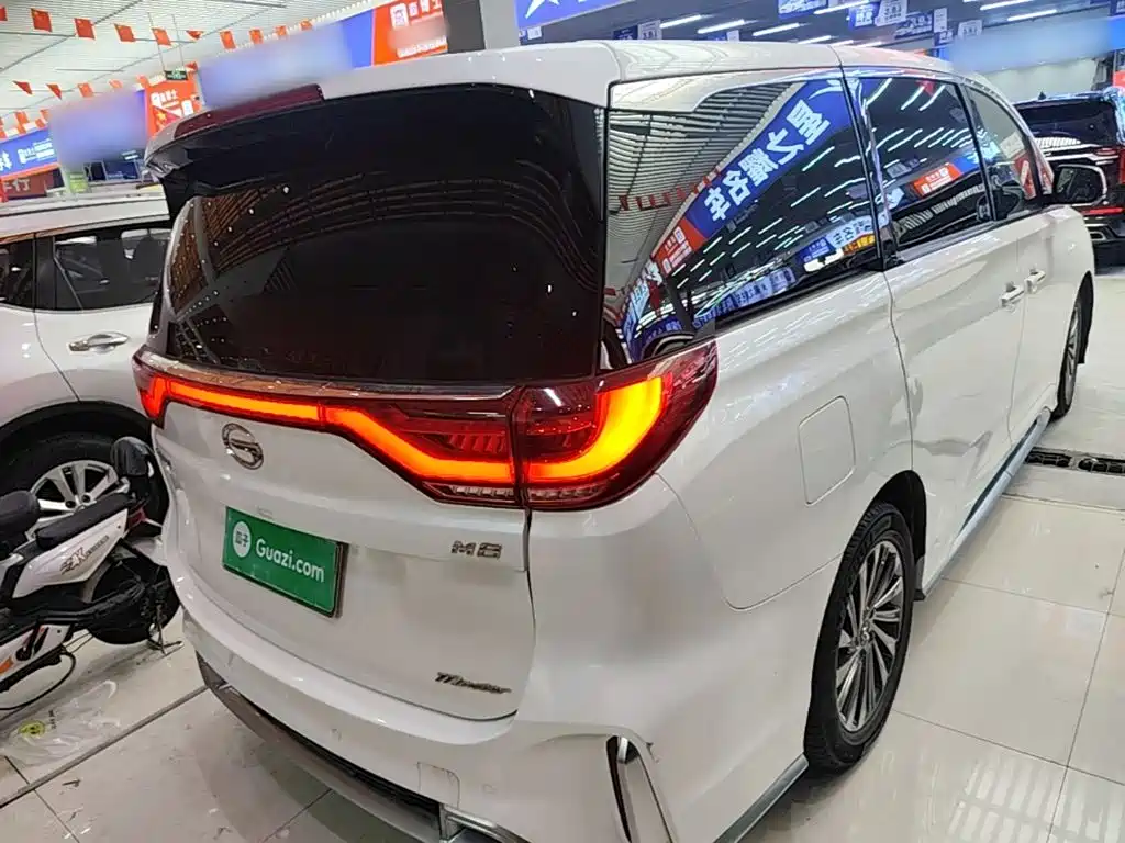 GAC Trumpchi M8 Master Series 390 T Supreme