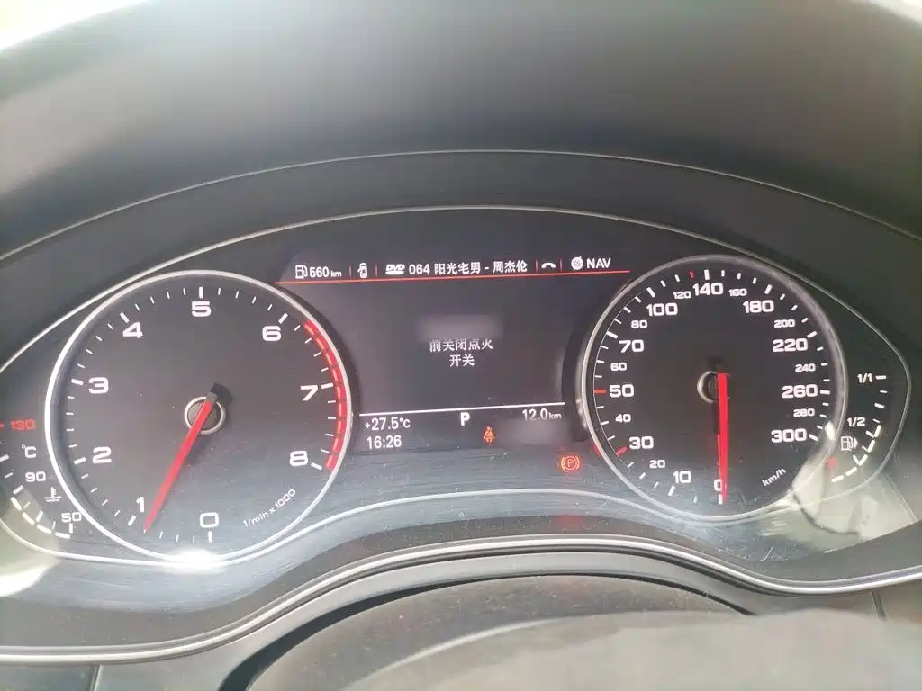 Audi A6 L TFSI Comfort