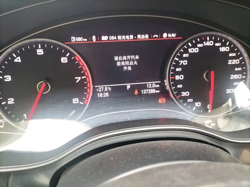 Audi A6 L TFSI Comfort