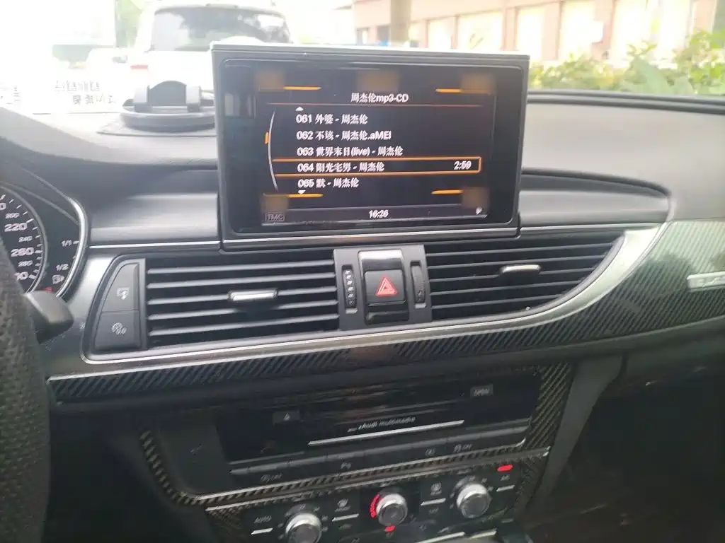 Audi A6 L TFSI Comfort