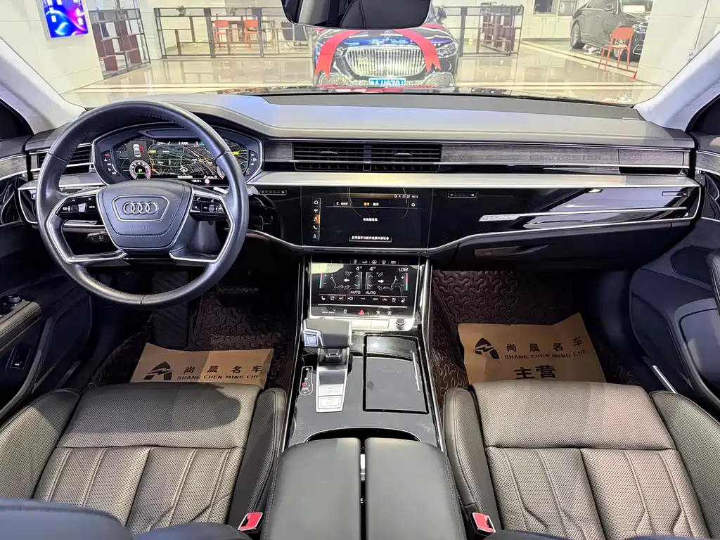 Audi A8 Plus A8 L 55 TFSI quattro Distinguished