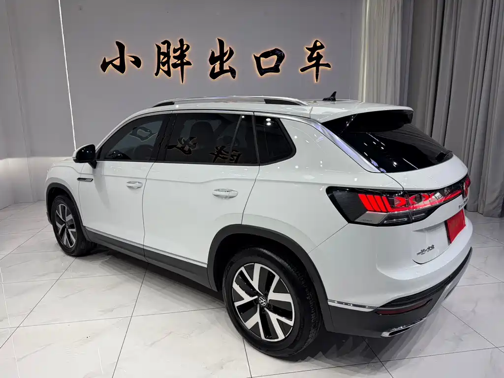 Tayron 280 TSI 2 WD Luxury Plus Advanced