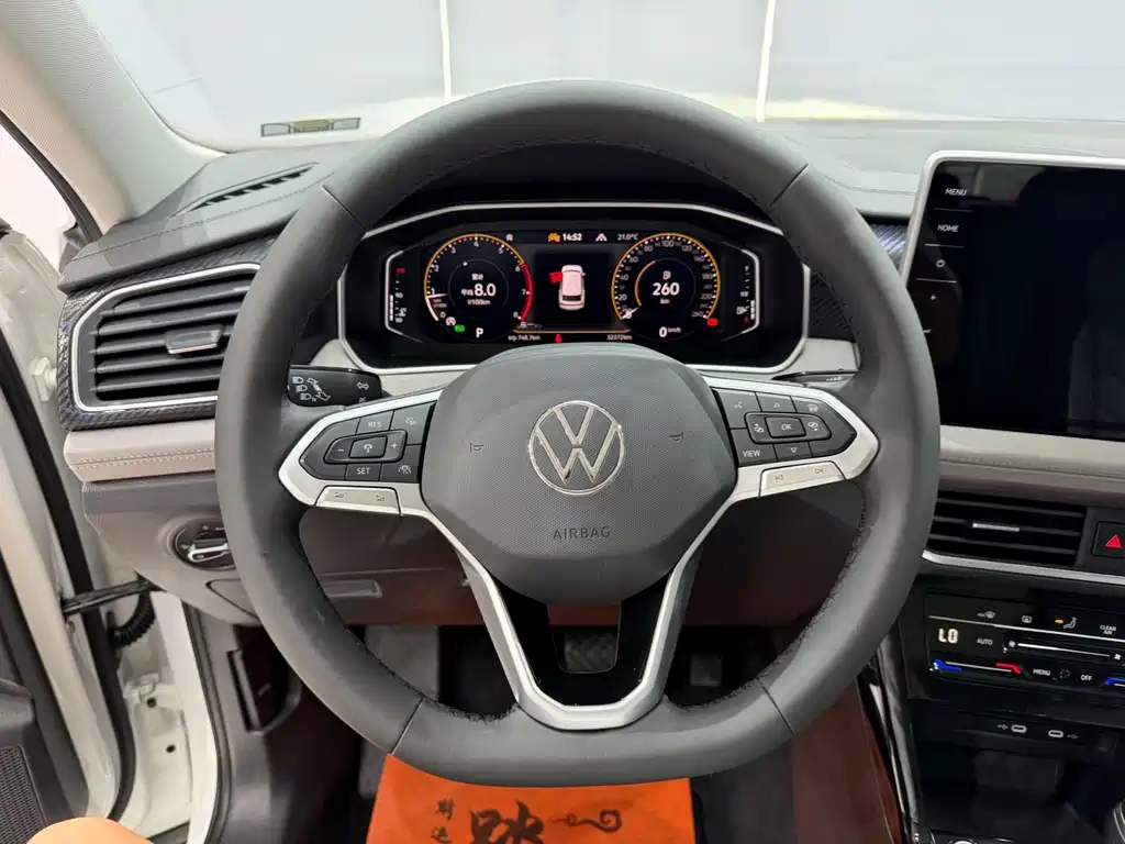 Tayron 280 TSI 2 WD Luxury Plus Advanced