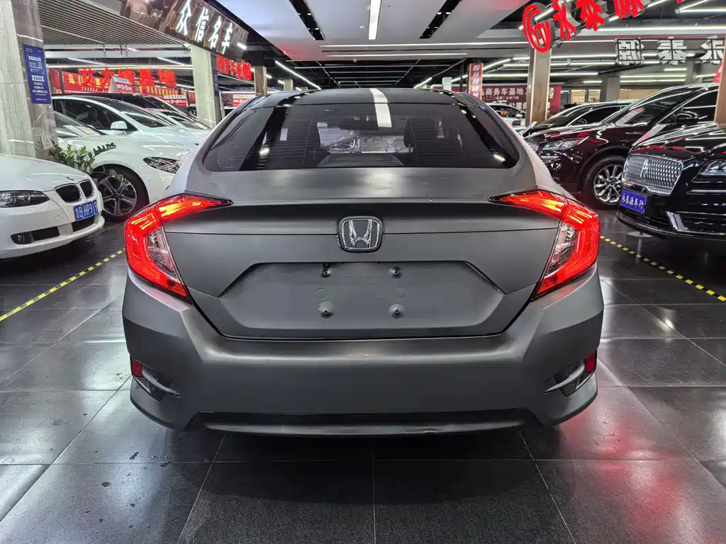 Civic 220 TURBO CVT Power Motion CN-V