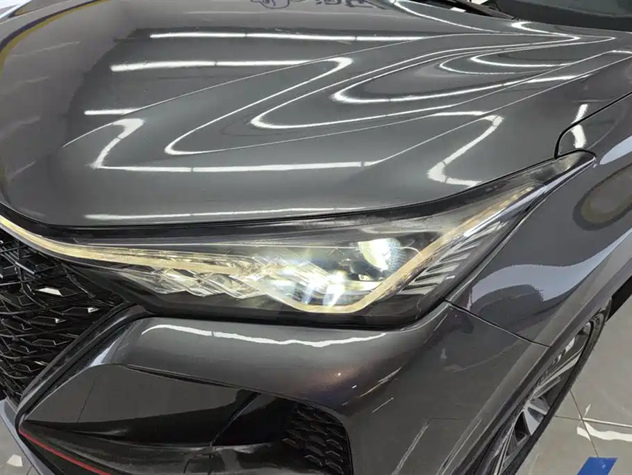 Changan CS75 PLUS 1.5 T Auto Luxury