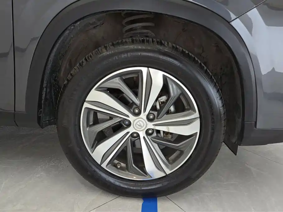 Changan CS75 PLUS 1.5 T Auto Luxury
