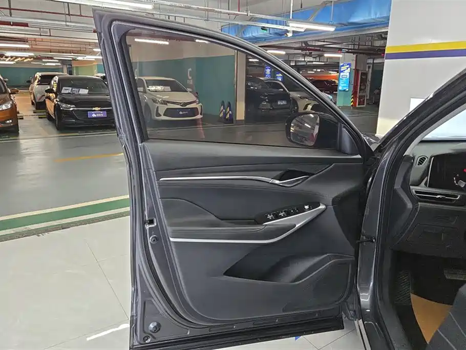Changan CS75 PLUS 1.5 T Auto Luxury
