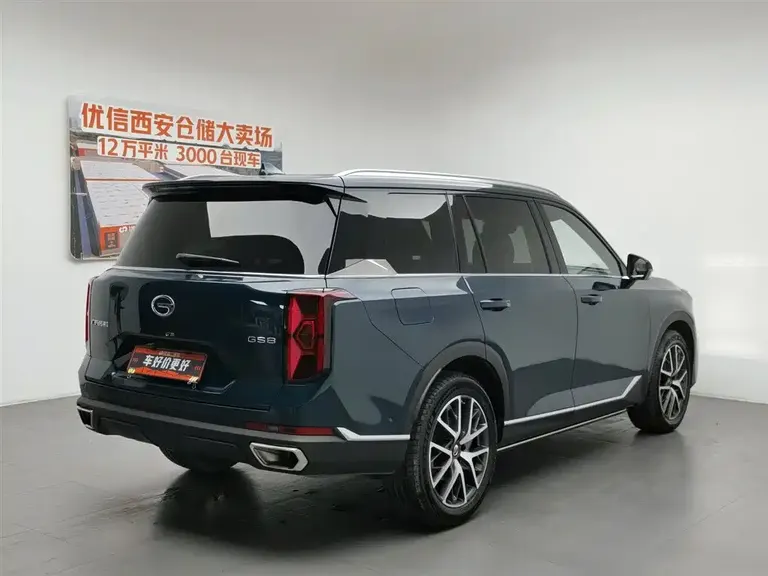 GAC Trumpchi GS8 Navigator Series 2.0 TGDI 2 WD Distinguished (7-seat)