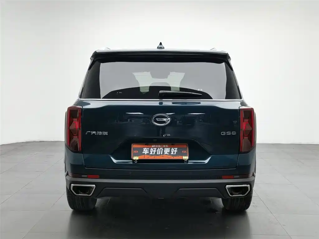 GAC Trumpchi GS8 Navigator Series 2.0 TGDI 2 WD Distinguished (7-seat)
